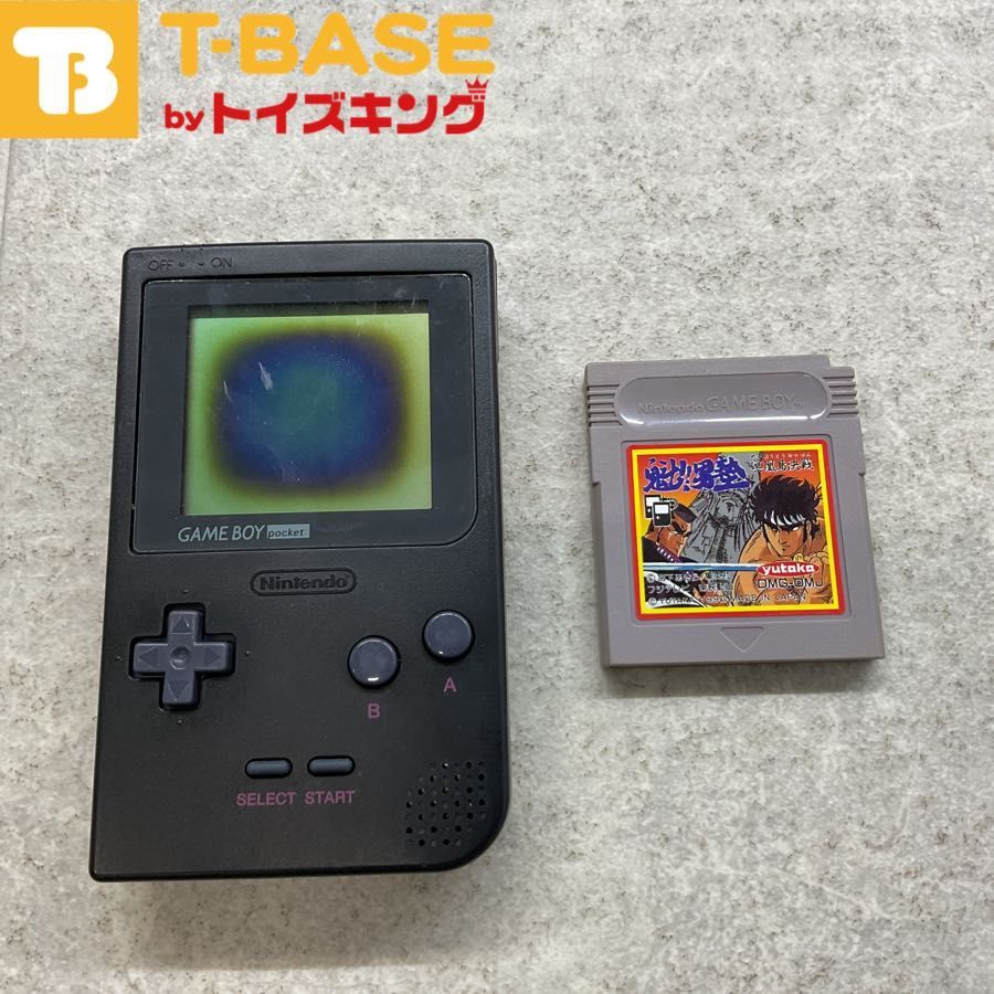 ゲームボーイポケット MGB-001 本体 グレー 初代カラー GAME BOY