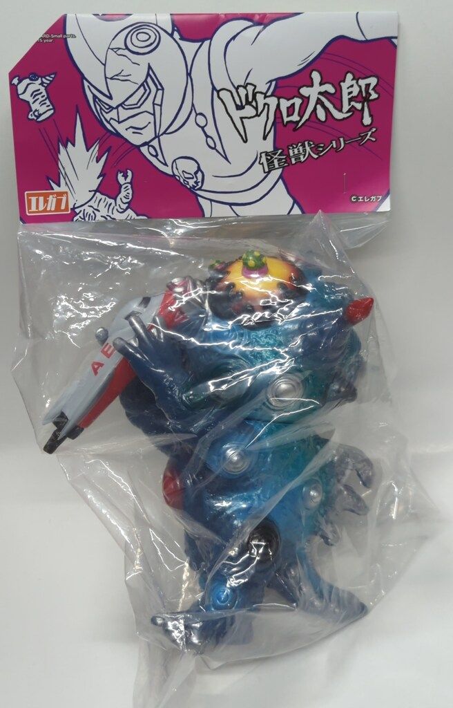 フィギュア エレガブ ドクロ太郎怪獣シリーズ 暗黒星雲怪獣ネビュラ1期