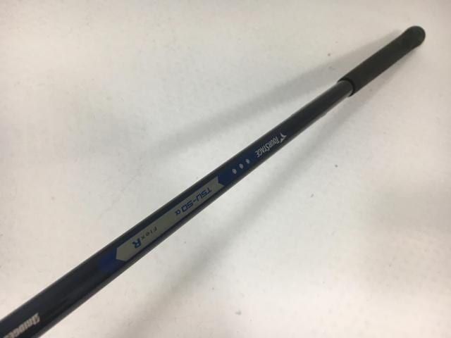 浜田省吾ブレスレット MY FIRST LOVE IS ROCK'N'ROLL 浜田省吾の