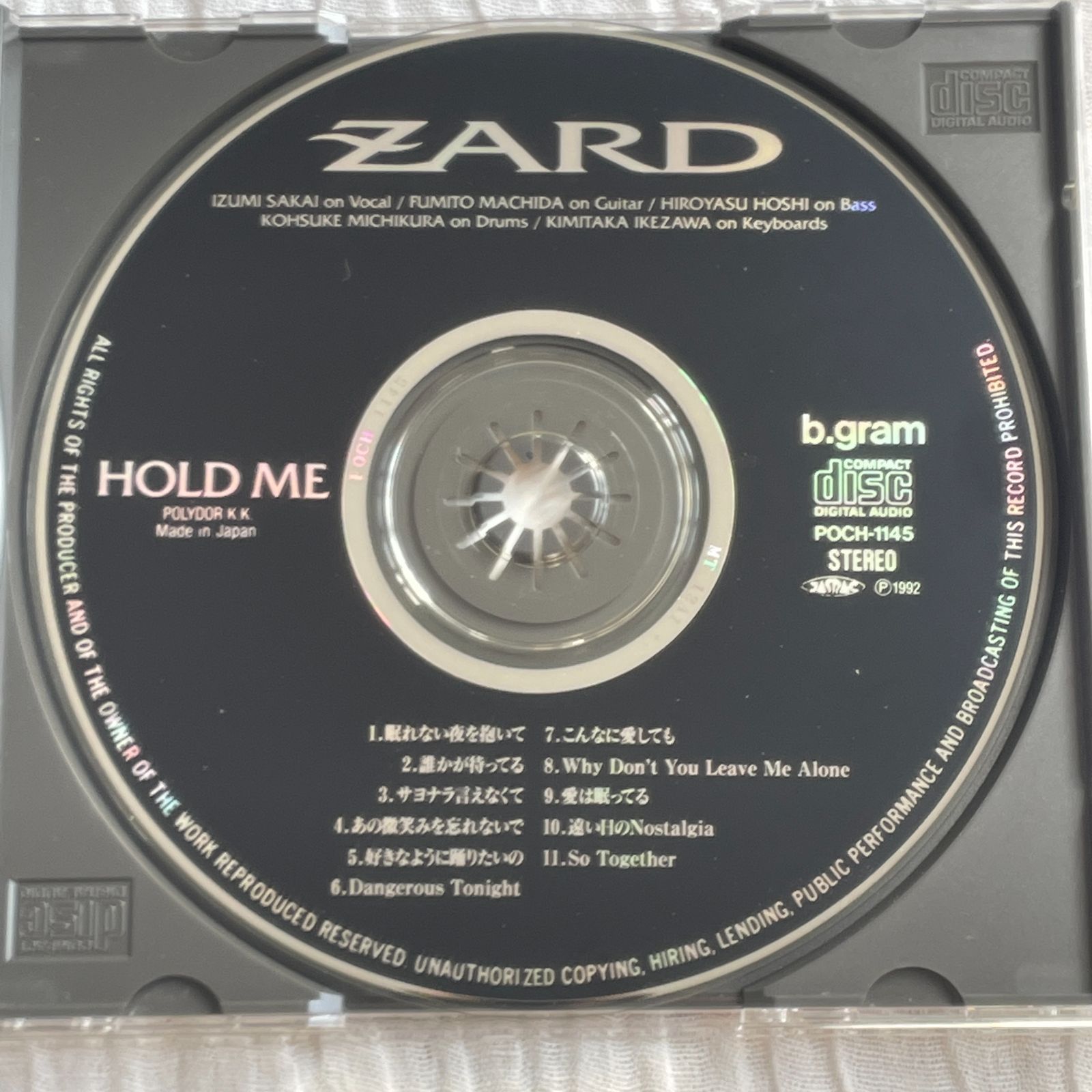 ZARD｜Hold Me（中古CD：帯付き）