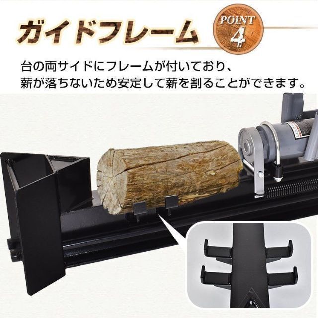 手動油圧式薪割り機 12t 手動 油圧式 カッター 直径160mm ny557 - sk