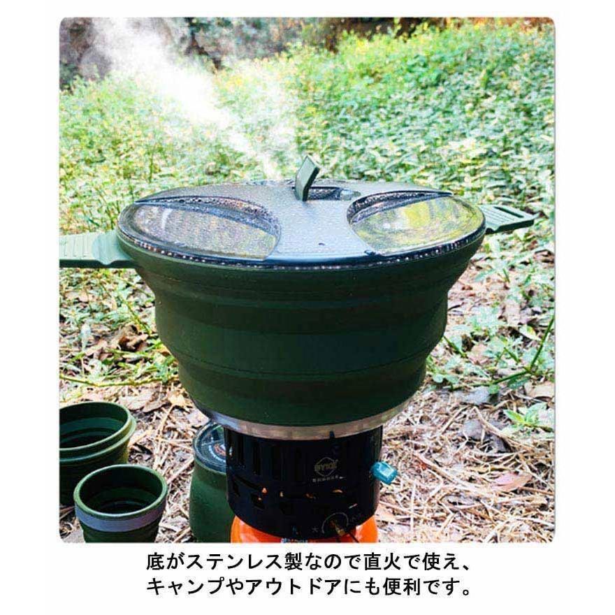 IH対応 アウトドア