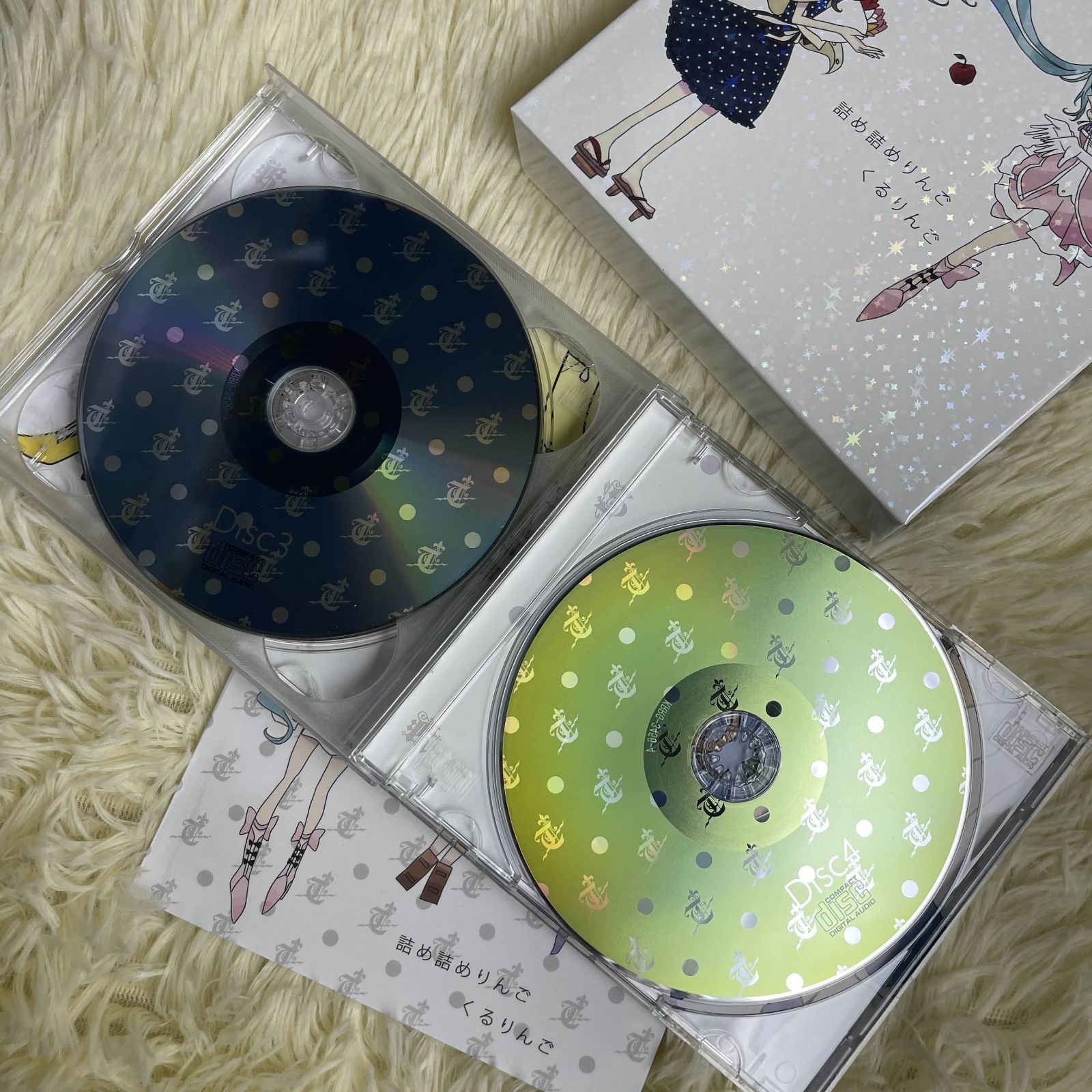 詰め詰めりんご くるりんご CD