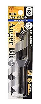 (未使用･未開封品)大西工業 ショートビット（NO．１） 23mm 未使用・未開封品)大西工業 ショートビット（NO．1） 23mm 【公式通販】