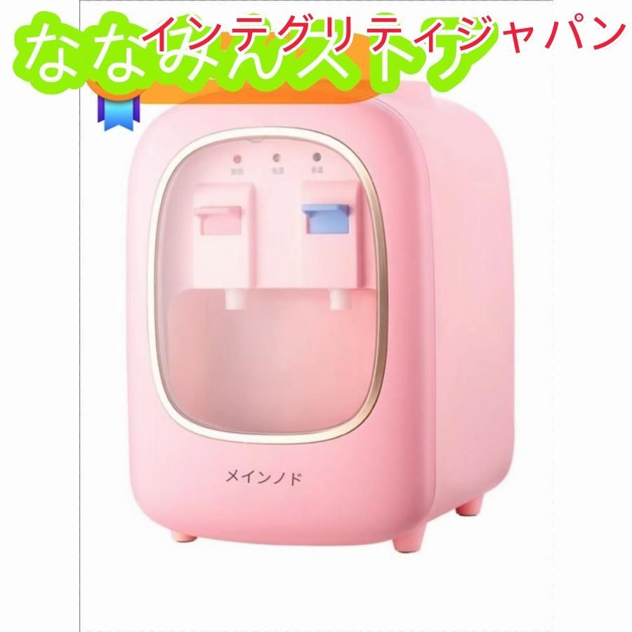 ペットボトル