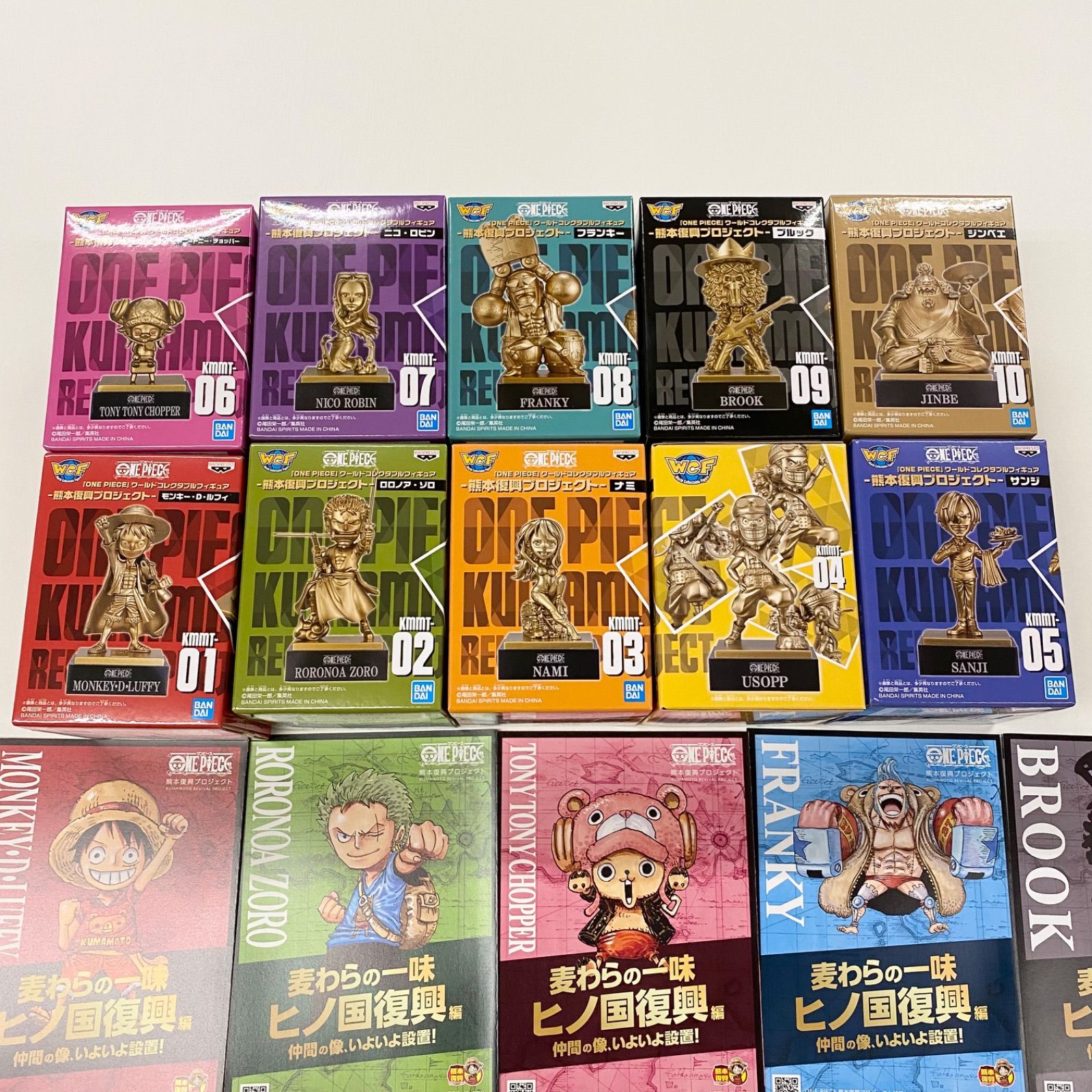 ② ワンピース 熊本復興 全10体 フィギュア 新品未開封品 バンダイ 
