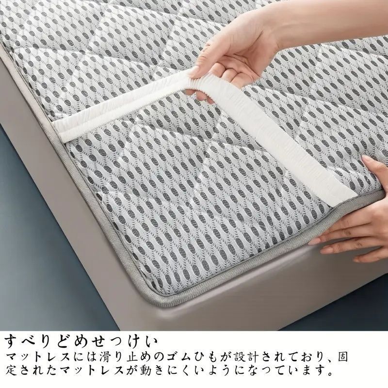 ラテックスマットレス シングルダブルセミダブル 厚さ4.5 cm