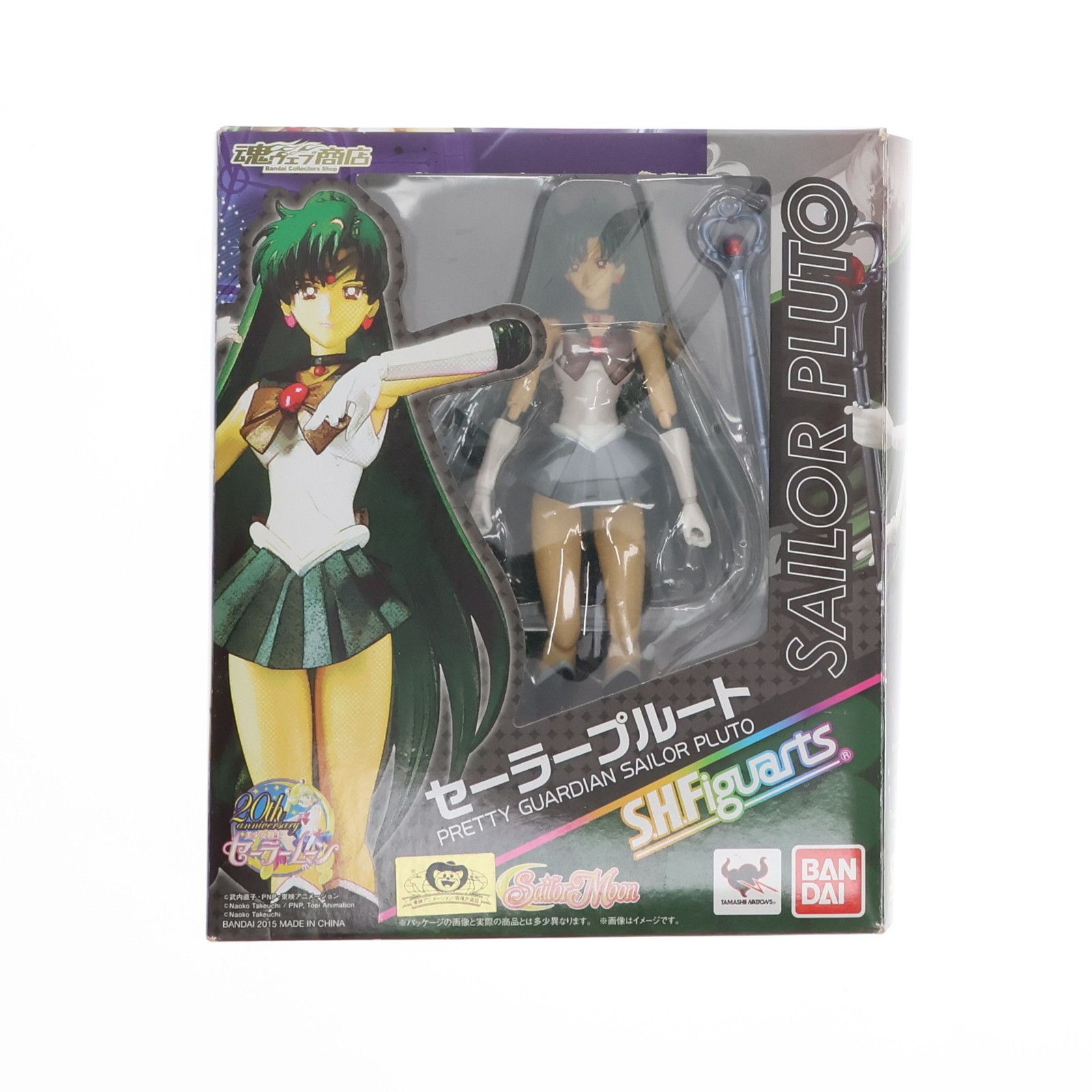 魂ウェブ商店限定 S.H.Figuarts(フィギュアーツ) セーラープルート 美少女戦士セーラームーン 完成品 可動フィギュア バンダイ