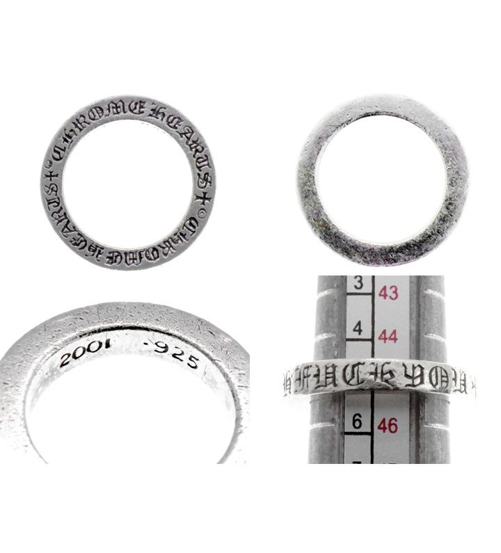 クロムハーツ　3mmスペーサーリング 21.5号　ファックユー CHROME HEARTS/クロムハーツ 3mm スペーサーリング CH FUCK YOU