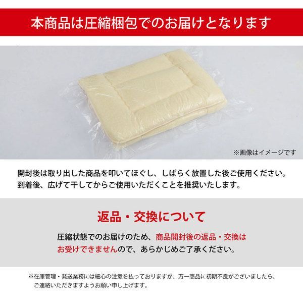 シンプル シングル