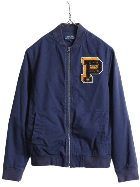 お得なクーポン配布中!】 ポロ ラルフローレン Pロゴ ワッペン