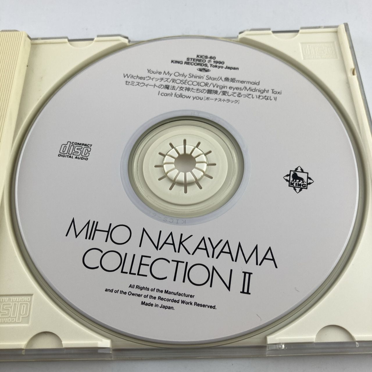中山美穂 コレクション 新品未開封 CD CD 中山美穂 / MIHO NAKAYAMA-COLLECTION II(廃盤) 1995/03/01