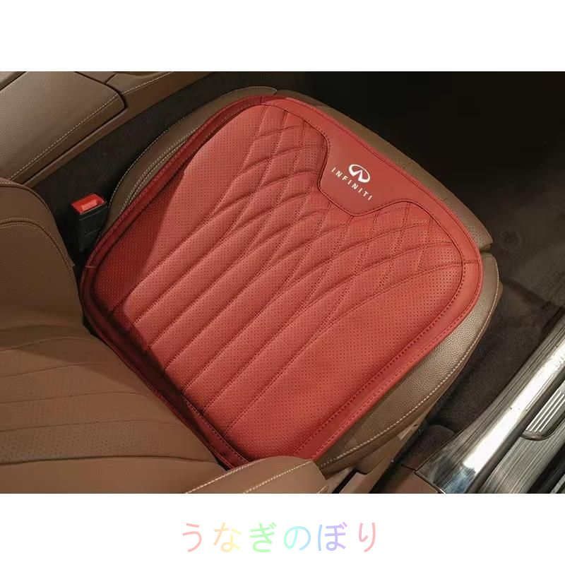 ナッパ レザー