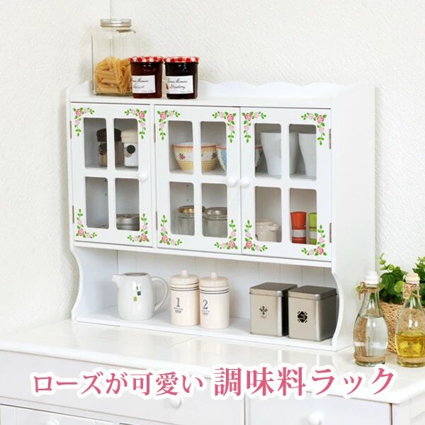 イマン ホーロー4点セット ボウル ピッチャー スポンジケース 自由が丘