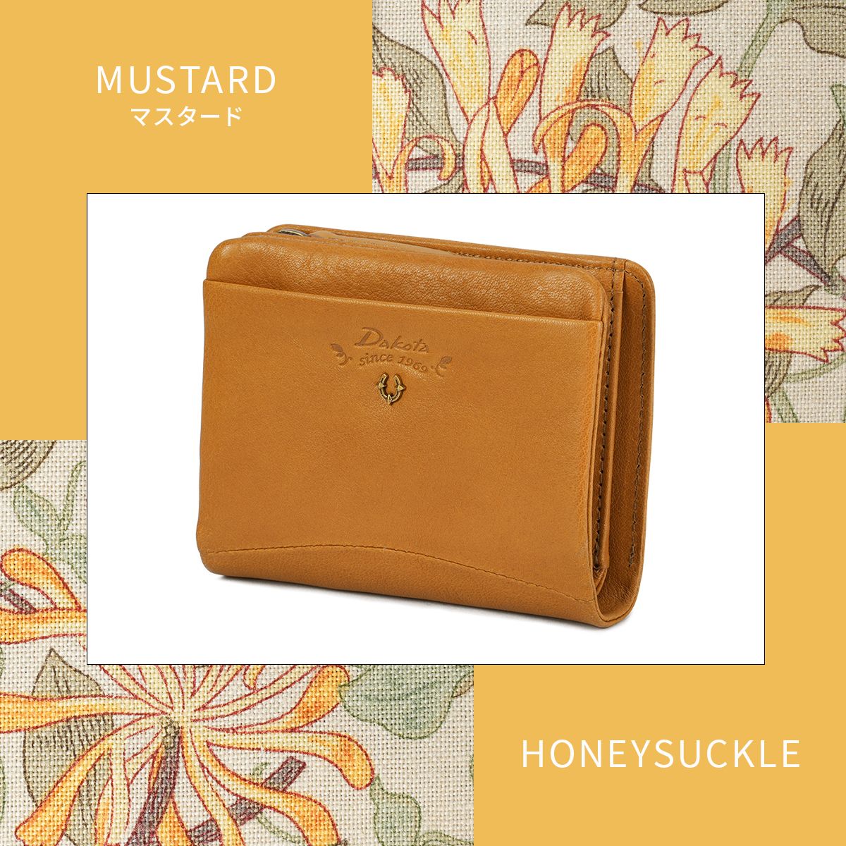 ミニウォレット