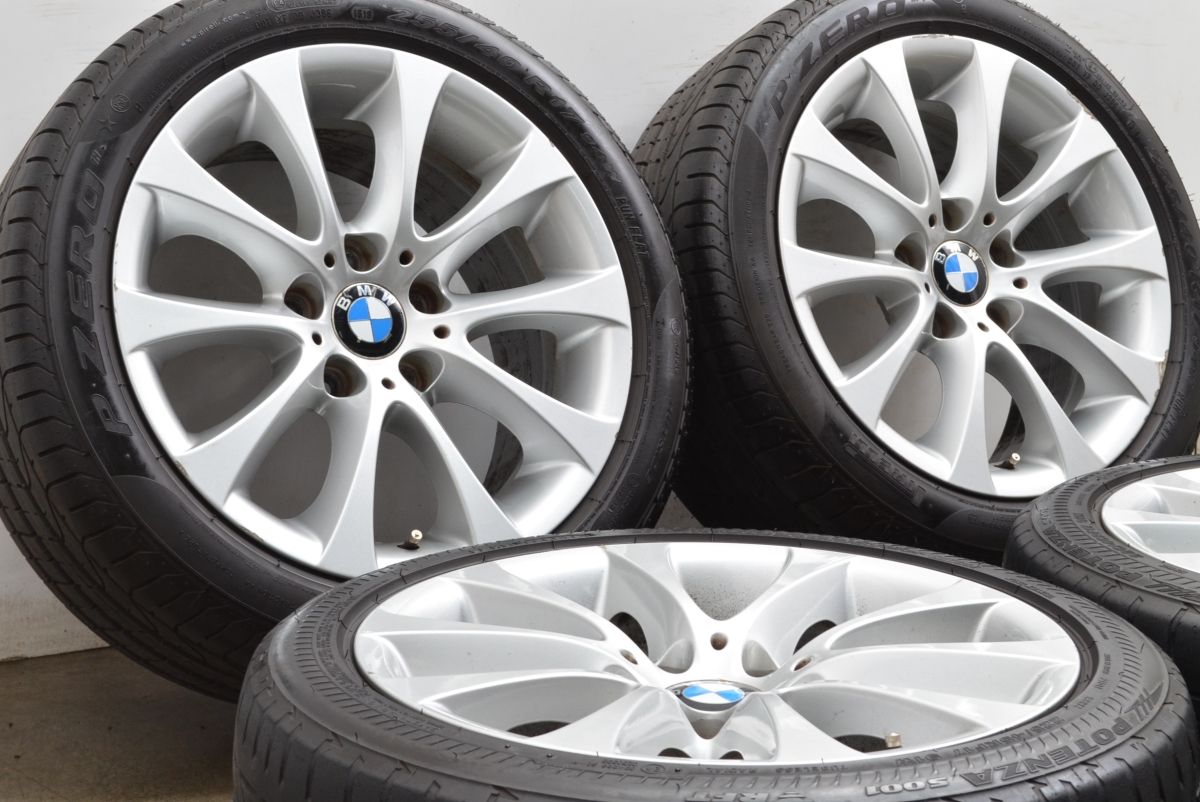 Vスポーク 188】BMW E90 3シリーズ 純正 17in 8J +34 8.5J +37 PCD120 