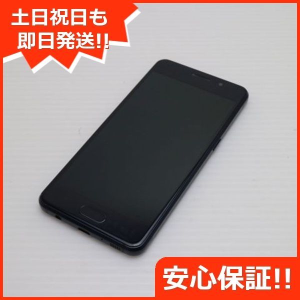 SAMSUNG - 新品 SIMフリー docomo SC-04J Galaxy Feel ブラック 超美品 SC-04J Galaxy Feel ブラック 即日発送 スマホ SAMSUNG