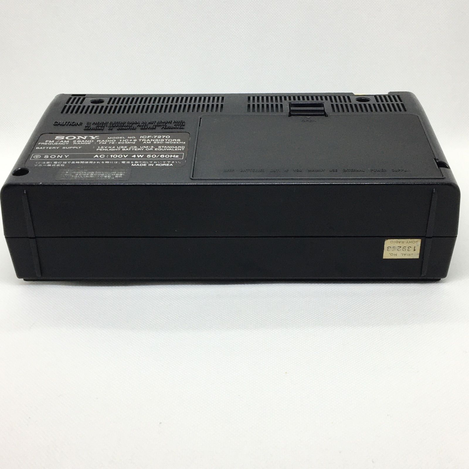 動作品】整備品 SONY ICF-7270 電源ケーブル内蔵 FM/AM 2バンドラジオ