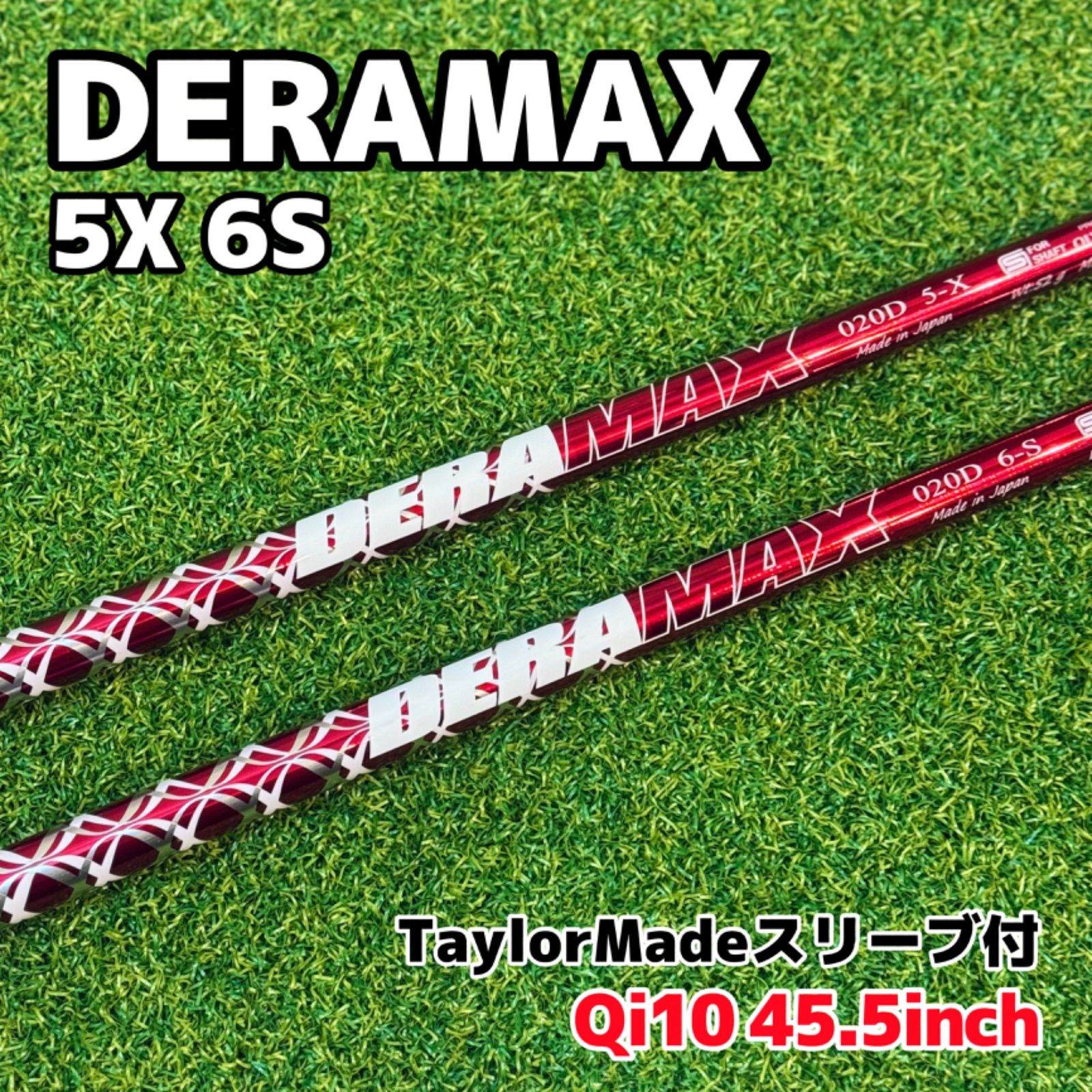 DERAMAX さり気 020D 6S 赤デラ DERAMAX キャロウェイスリーブ