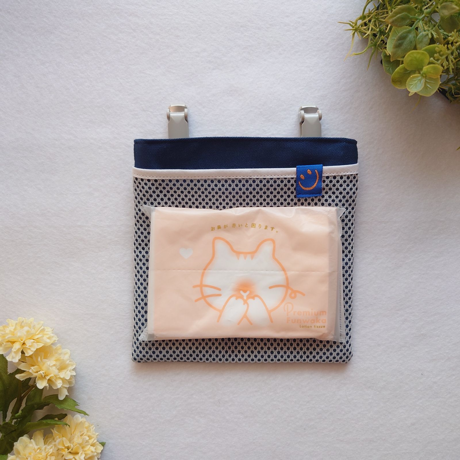 移動ポケット 撥水×メッシュ｜ネイビー×選べるタグ｜ふたなし