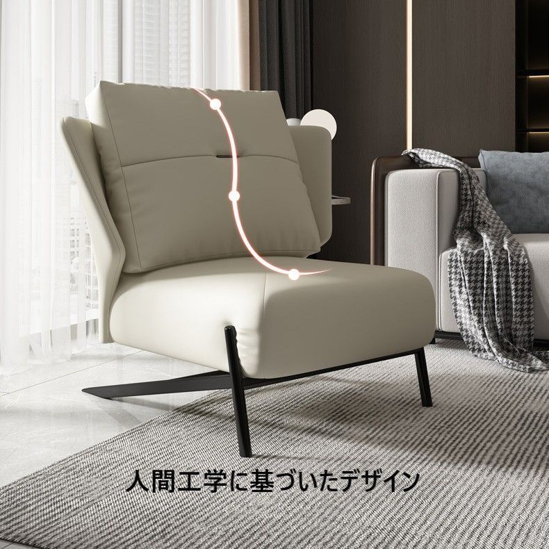 GMFS270C○B&B ITALIA ARANDA アランダ paolo pi