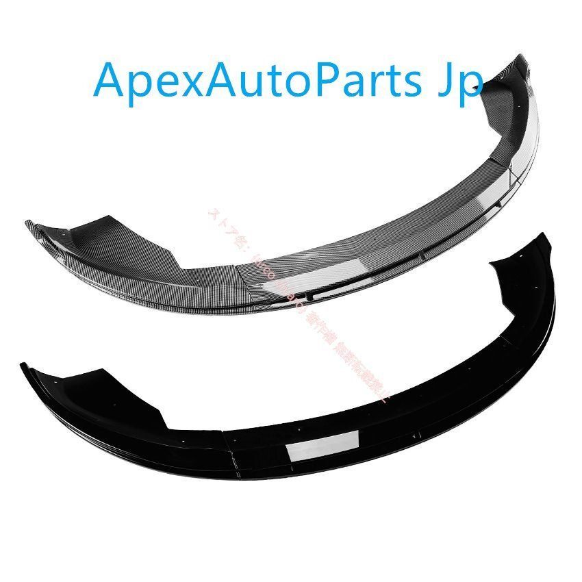 テスラ Model 3 式 リフレッシュ フロントリップスポイラー エアスプリッター カーボン調 外装カスタムエアロパーツDL14LYX人気注目 FFCRYSTALESIA_COM