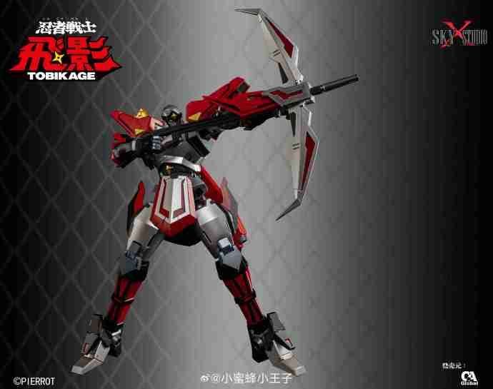 SKY X STUDIO 22cm 忍者戦士 飛影 合金 可動 モデル アクション