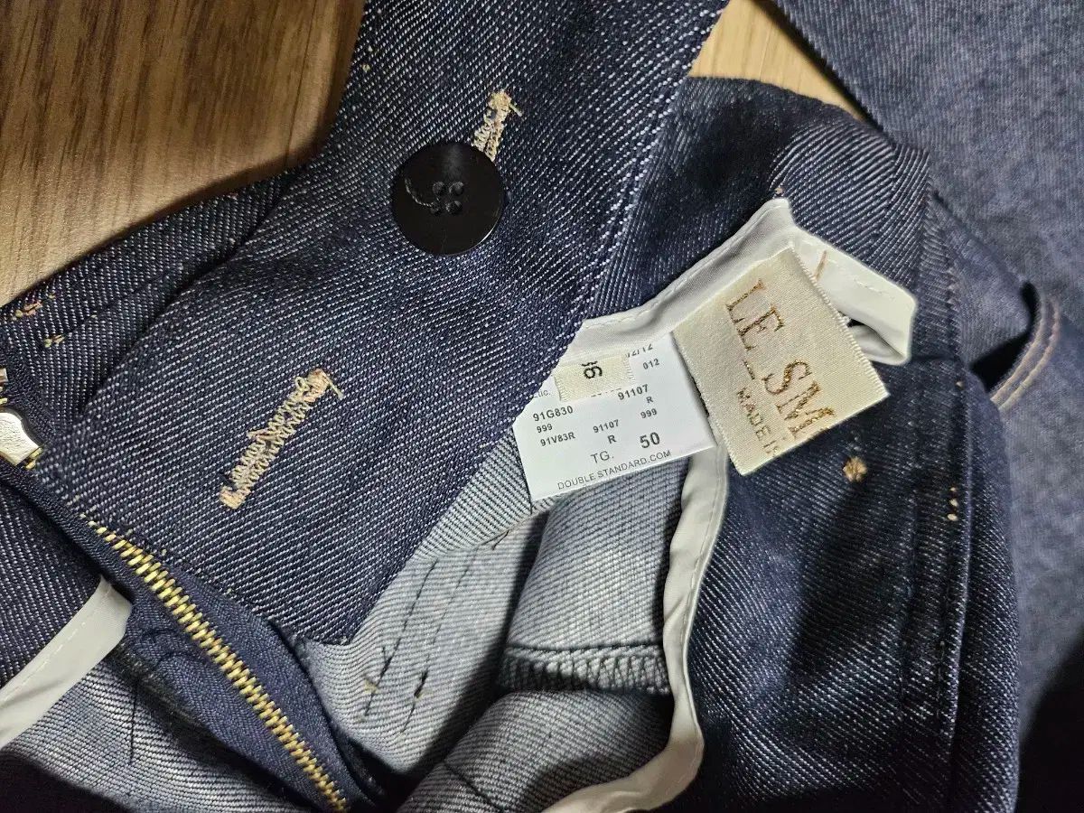 ルシャーリング ブーツカット デニム オールインワン FORTGASGNV_COM_BR