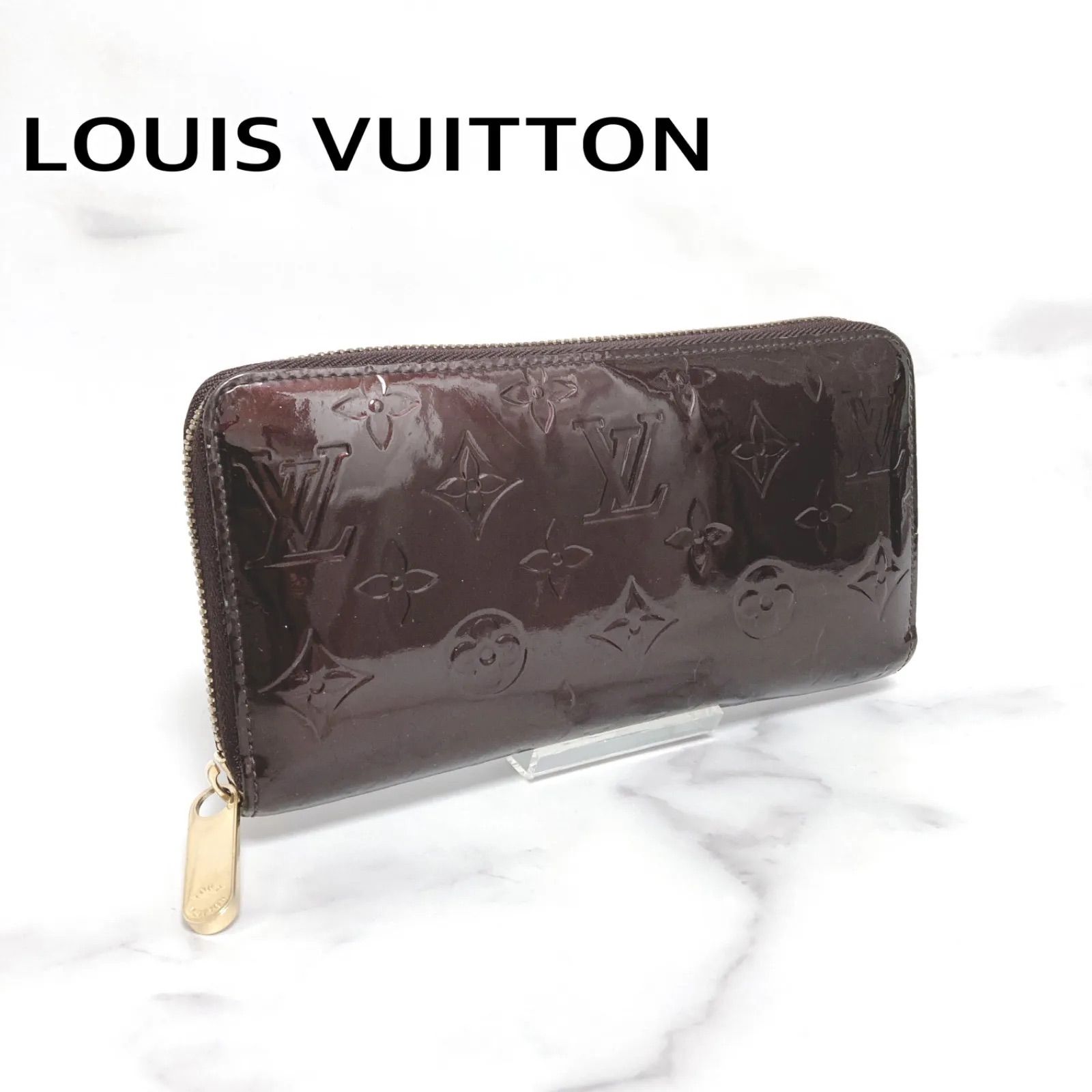 LOUIS VUITTON ルイヴィトン ヴェルニ アマラント 財布 長財布 ロング