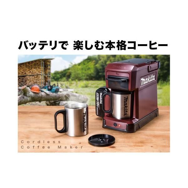 本体のみ バッテリー別売り