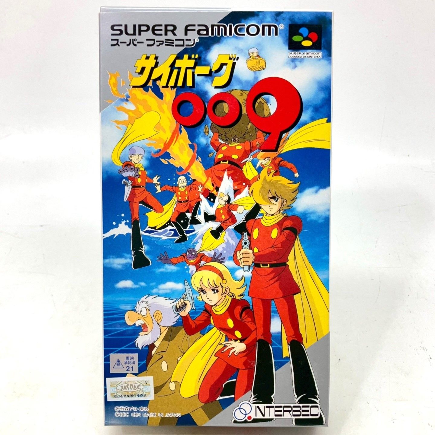 01w-4018 〇 人気 ニンテンドー スーパーファミコンソフト サイボーグ