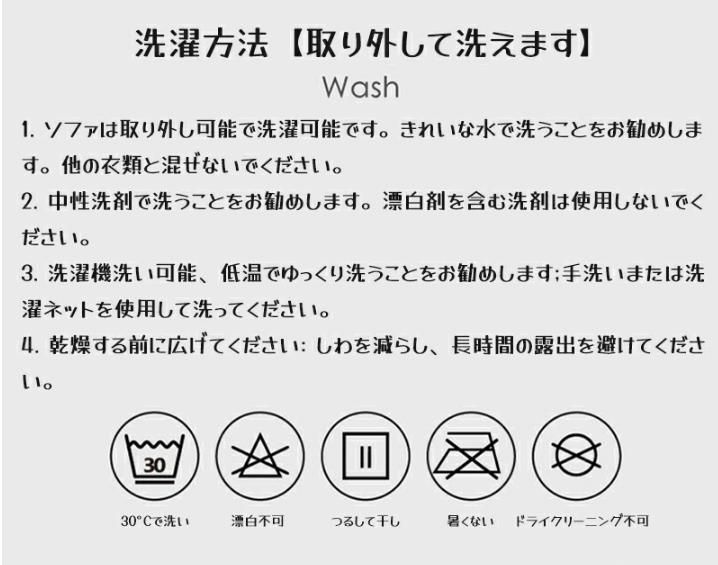 座いす おしゃれ