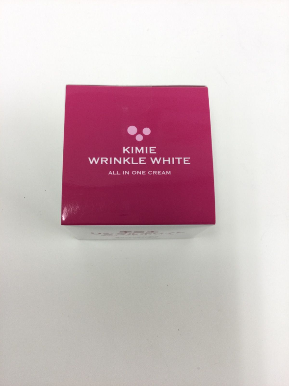 ♦当日発送♦富山常備薬 キミエリンクルホワイト 2個【新品未開封】h Amazon.co.jp: 【医薬部外品】キミエリンクルホワイト 薬用