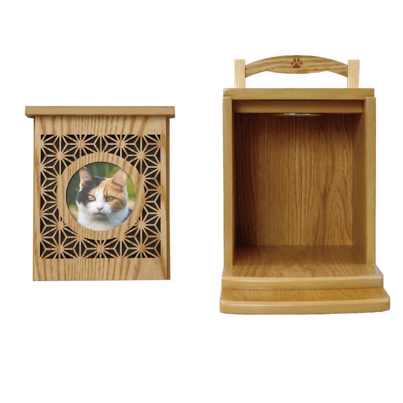 ホンイーテラス