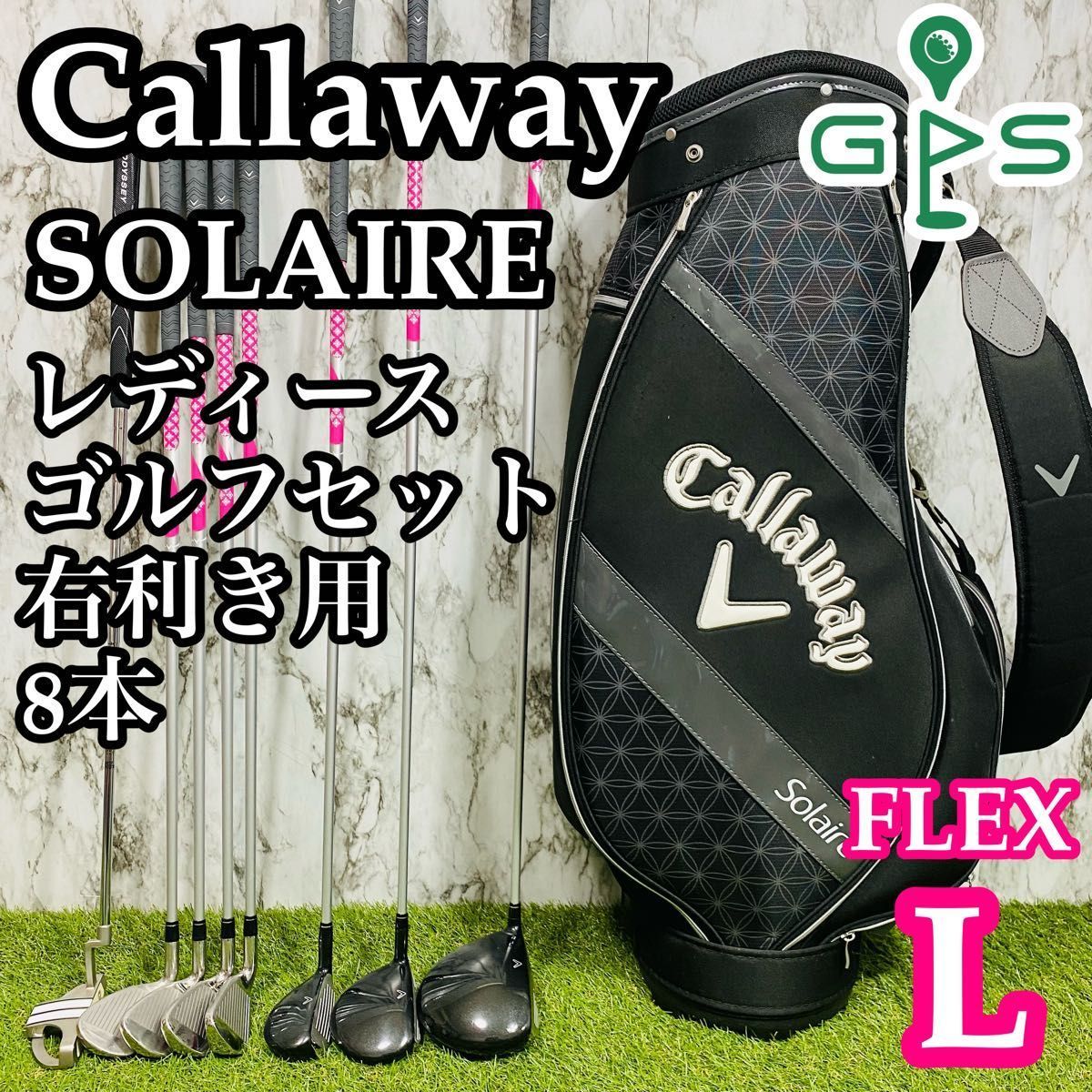 レディース 良品】Callaway キャロウェイ ソレイユ 5W W 哀しい 20°