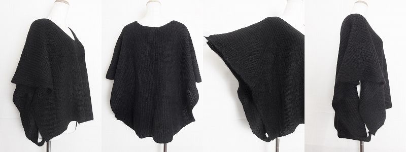 SOPHNET ソフネット  モヘヤ　Vネックベスト オーバーセーター  FREE 黒 172867】SOPHNET. ソフネット モヘヤ Vネックベスト オーバー