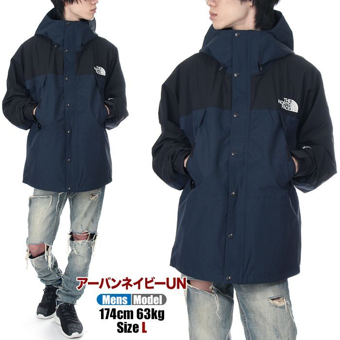新品・未使用】【アーバンネイビーUN】ノースフェイス マウンテン 