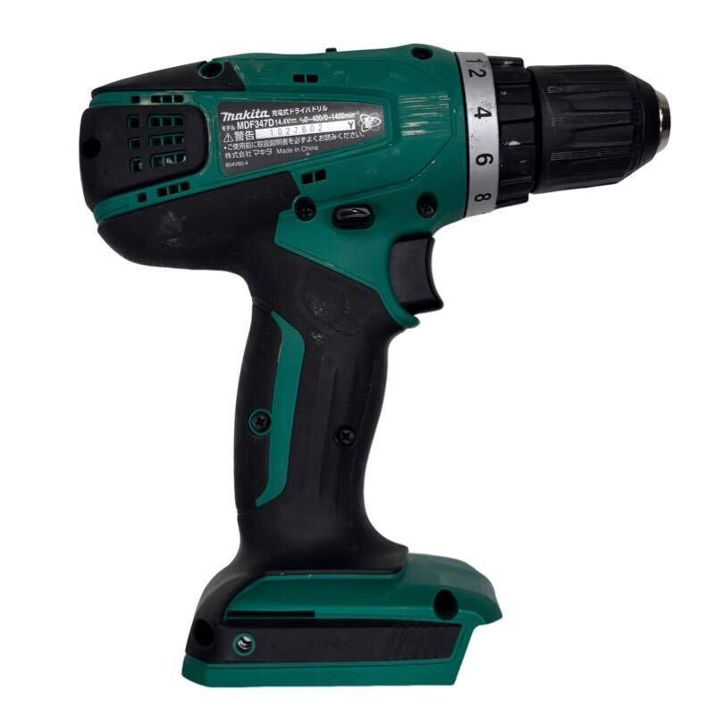 充電式ドライバドリル MDF347DS
