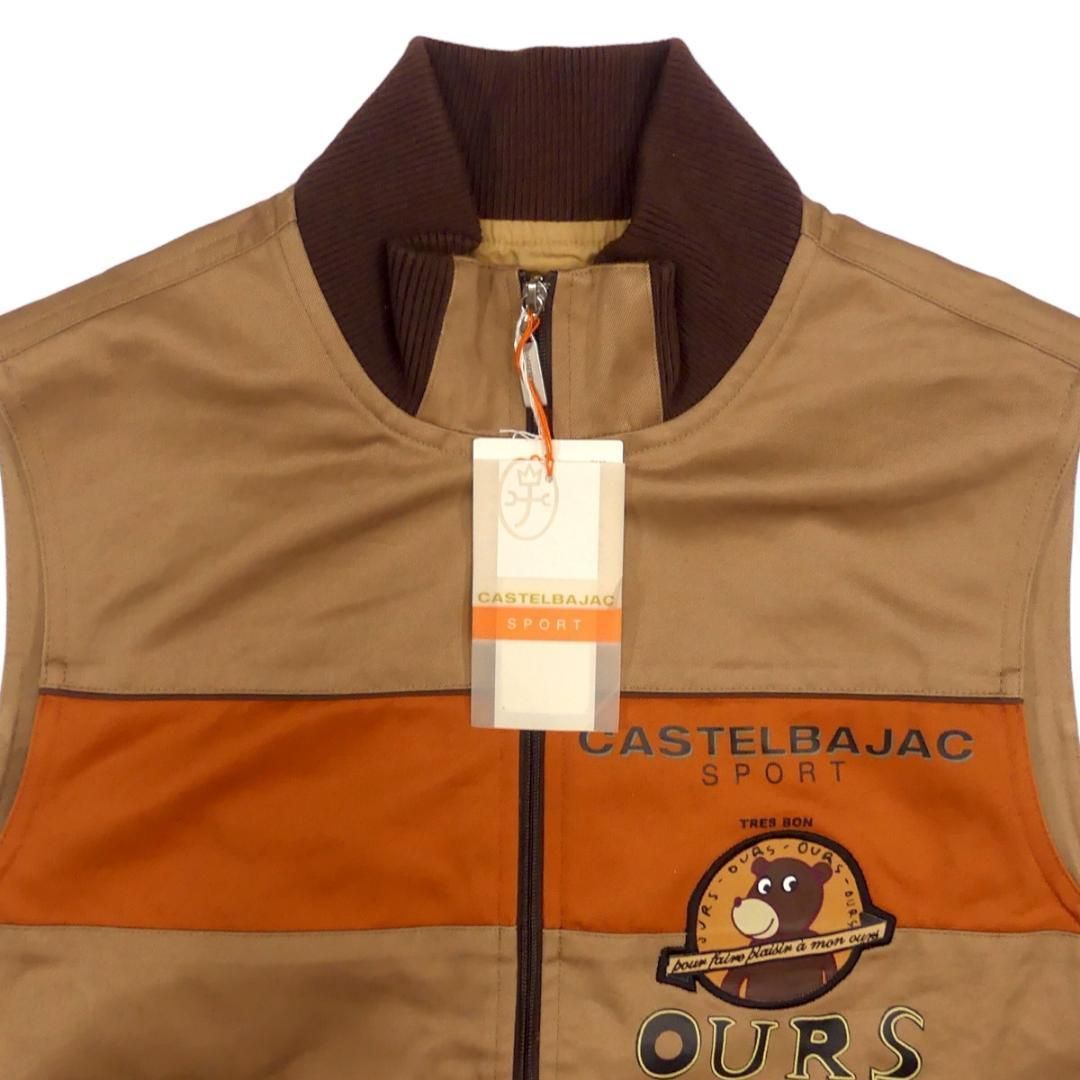 CASTELBAJAC - 未使用 CASTELBAJAC カステルバジャック M ベスト茶 NR3957 未使用 CASTELBAJAC カステルバジャック M ベスト茶 NR3957