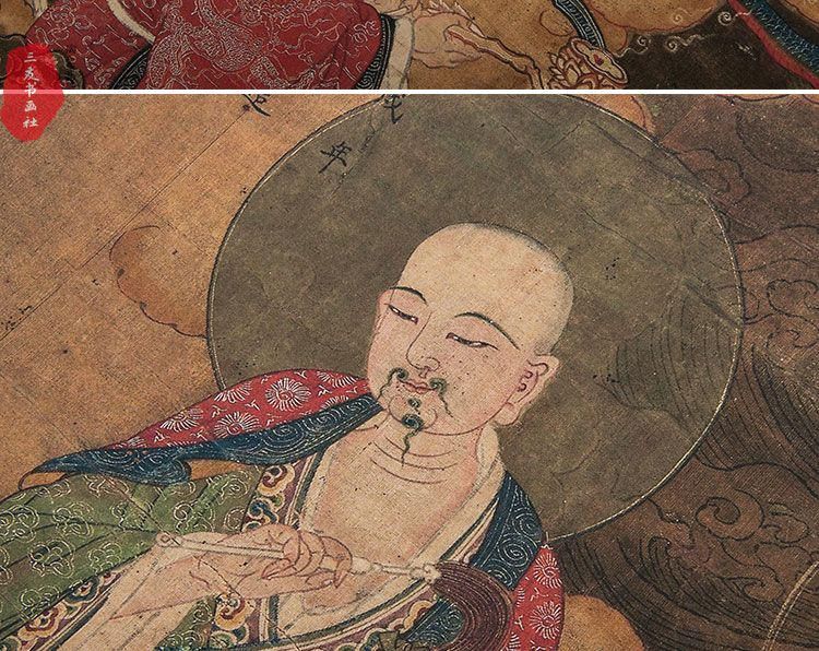 佚名羅漢図古画人物仏像 レプリカ画心 未表装 楷書 書道 美術品