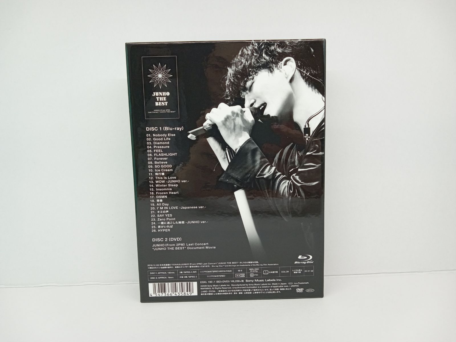 JUNHO Last Concert JUNHO THE BEST 完全生産限定盤 Blu-ray+DVD