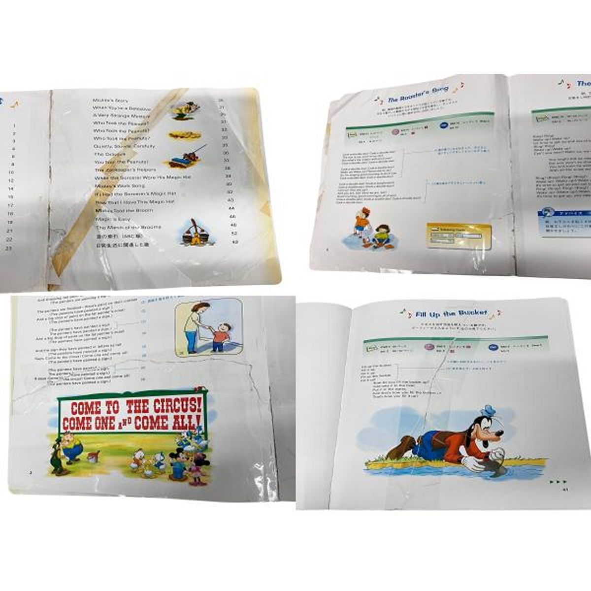 教材　貿易　英語　まとめ売り グレープシード 英語教材 ユニット14まで セット （英語教材 ②