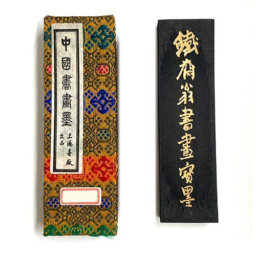 訳アリ】中国書画墨 鉄斎翁書畫寶墨 上海墨廠出品 固形墨 唐墨 1/8 約63g 油煙一〇一 壬戌 徽歙曹素功堯千氏 国華第一 古墨 書道具  文房具【中古】【ネコポス配送】 - メルカリ