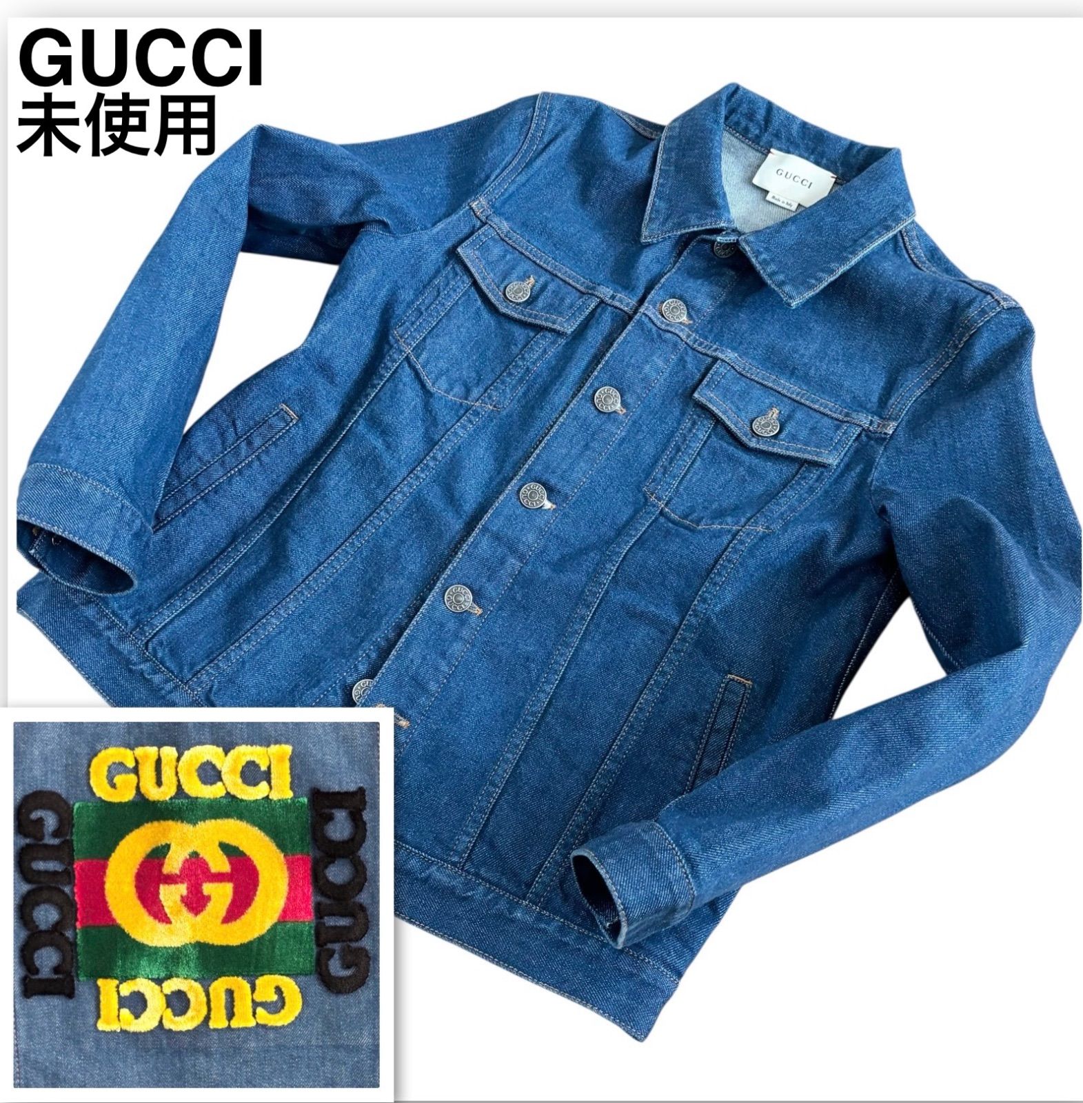 グッチ GUCCI 未使用 AMOR CAECUS バックロゴ オーバーサイズ デニム 
