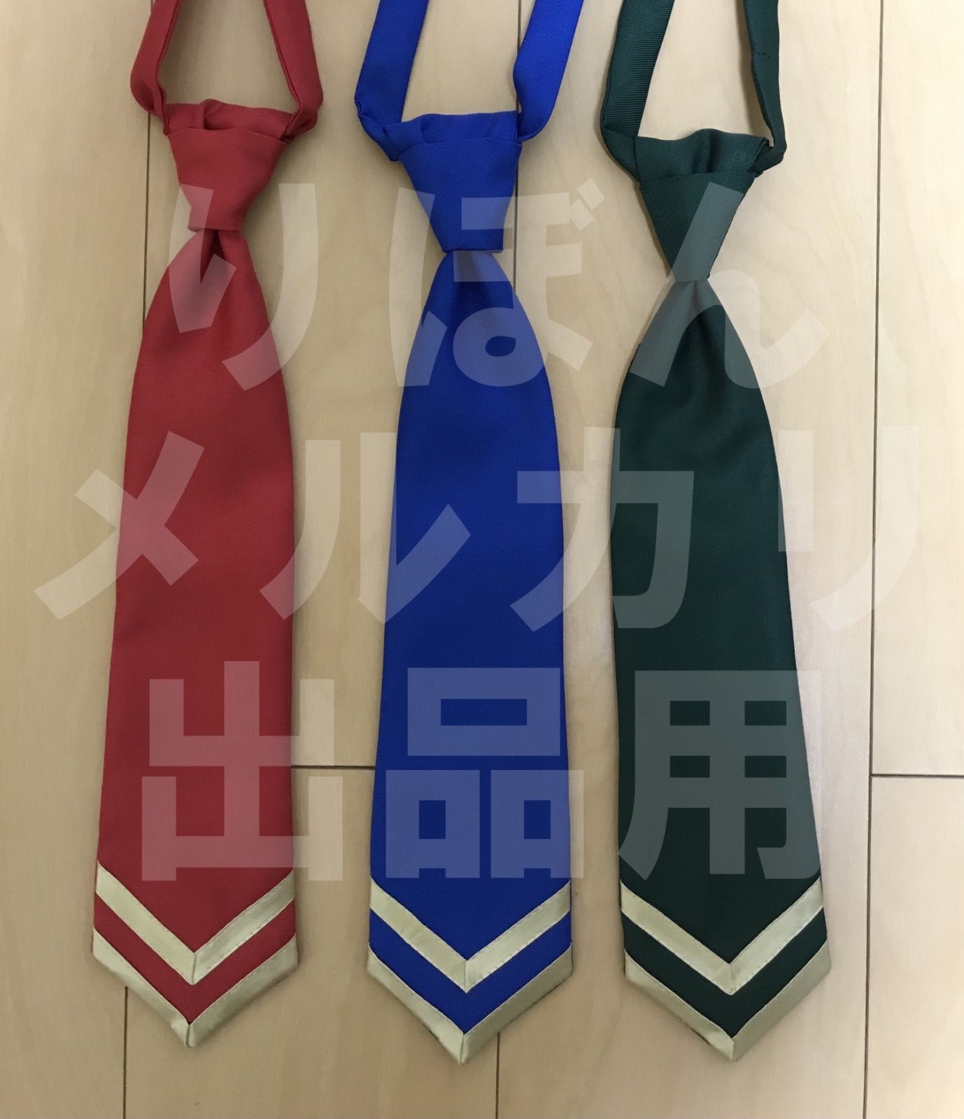 あんさんぶるスターズ あんスタ 制服 コスプレ衣装 ネクタイ - メルカリ