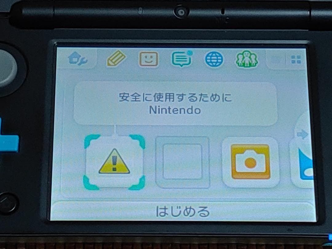 ブラック×ターコイズ E