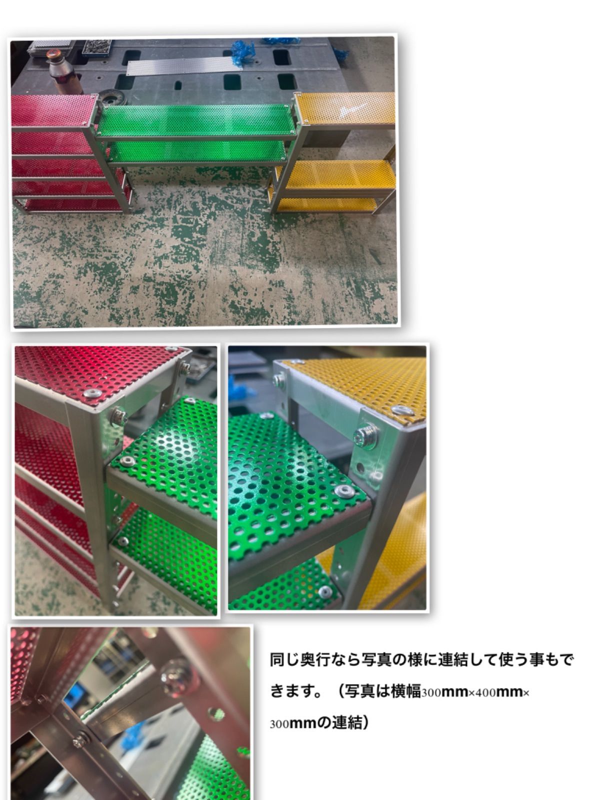 フィギュア