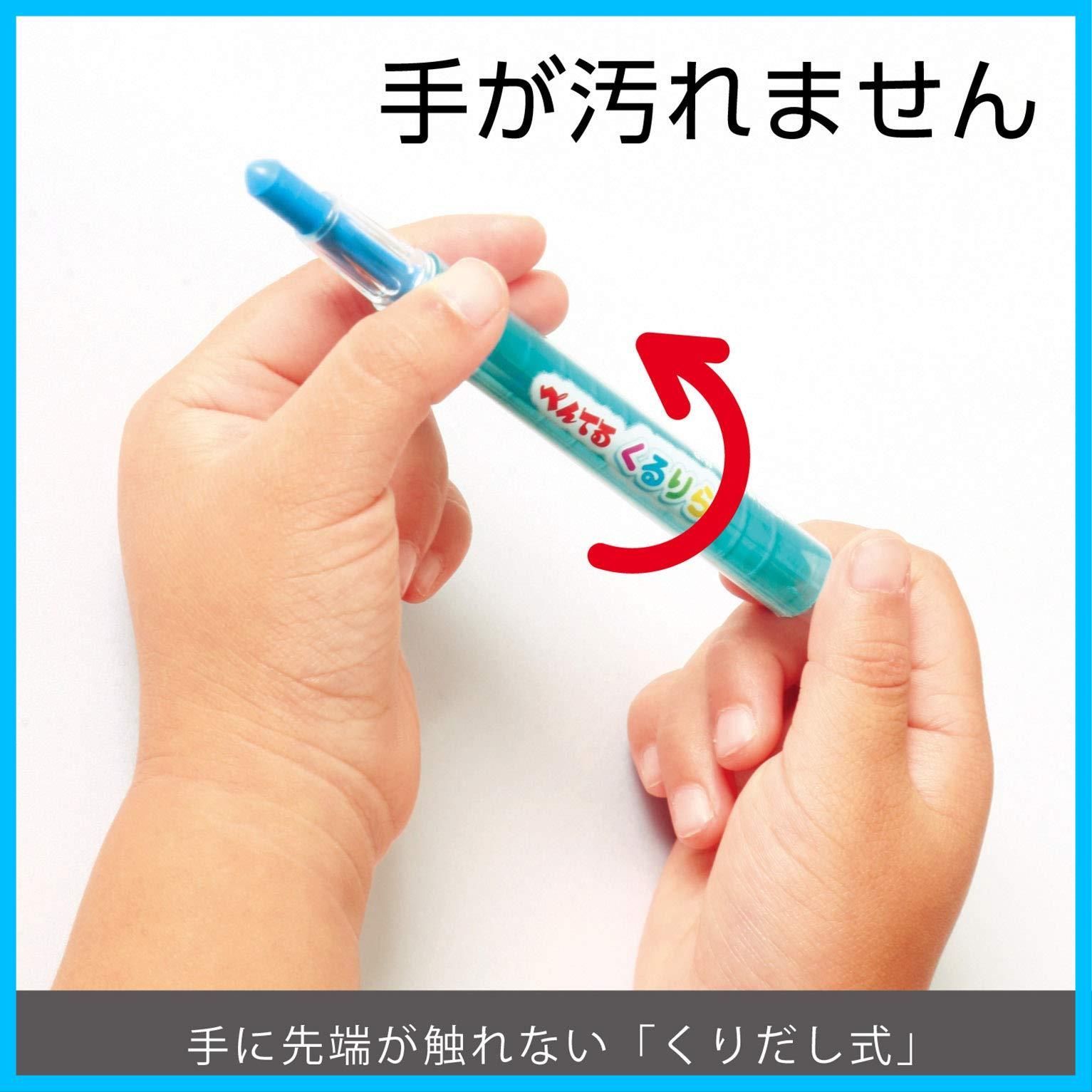 くるりら GTW-12