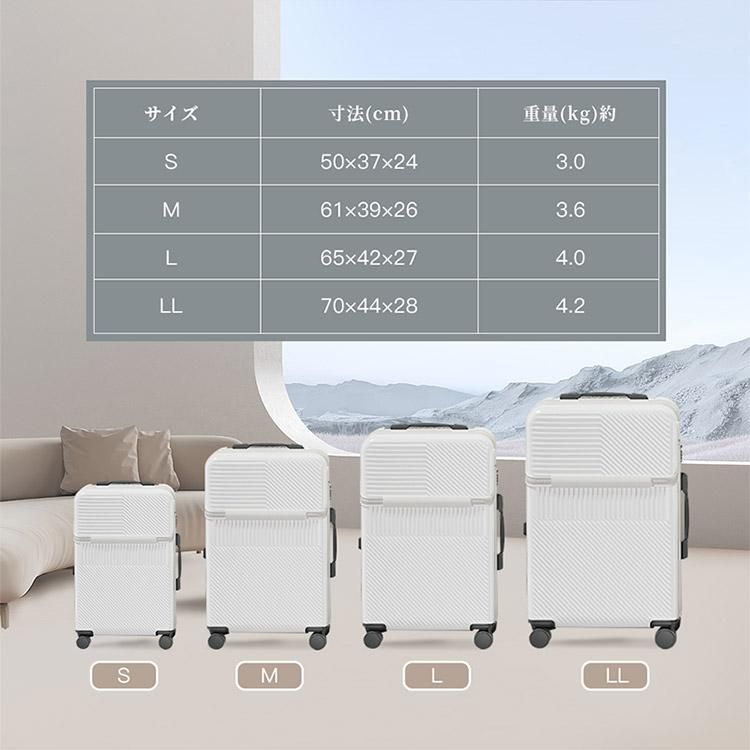 360°回転 ロック搭載