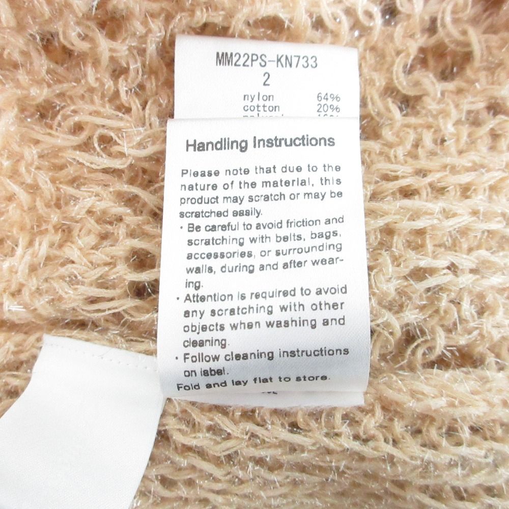 22SS Mame Kurogouchi マメクロゴウチ Botanical Pattern Knitted Lame  